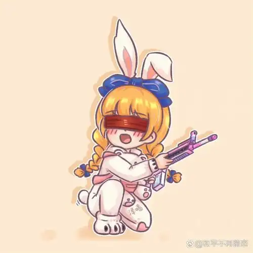 可爱的火箭少女