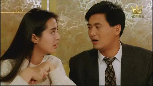 澳门风云2:忆周润发十大经典电影