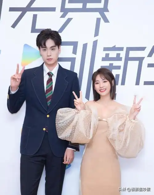 邢菲合作过的男主身高差合集(小确幸铁打的女主)(12)