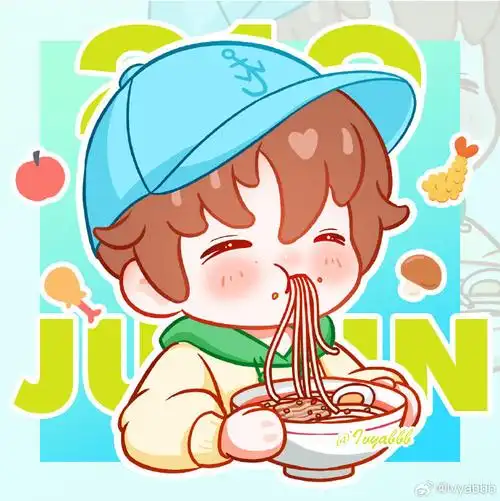 黄明昊听说很好吃##黄明昊撤回了一个滑板出场