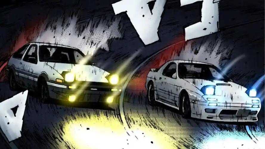 《头文字d》回到那个属于秋名山的夏天