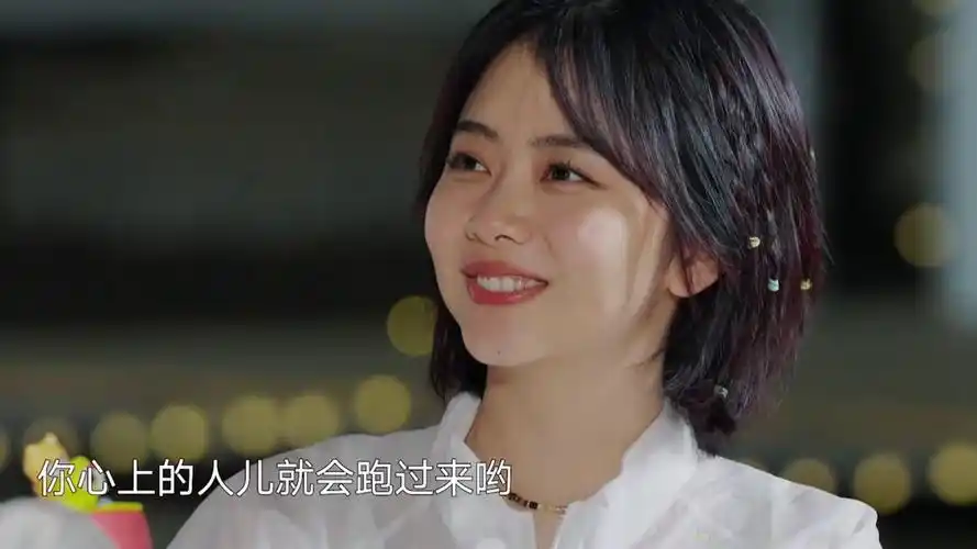 谭松韵问何炅身边有靠谱的男士吗##谭松韵向往的生活