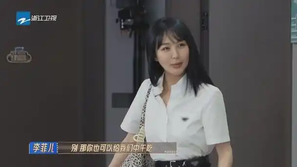 无限超越班2宁静靠咖位金莎靠男友黄龄靠搞怪李菲儿靠啥