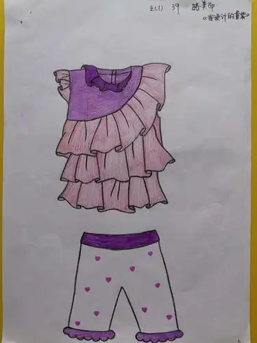 美术四年级上册《我设计的童装》优秀作业