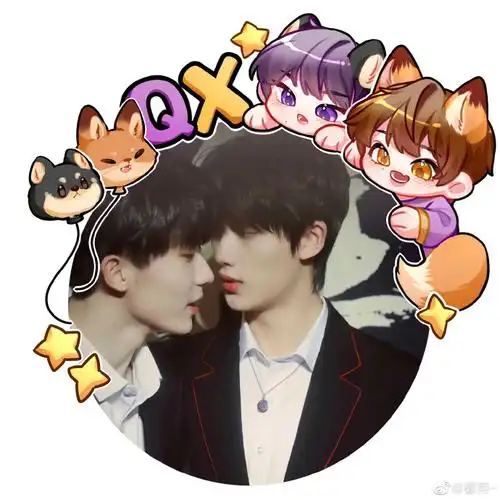祺鑫超话9099#让头像暖起来#【原创 | 柴犬狐狸】是可爱的丁鑫鑫&
