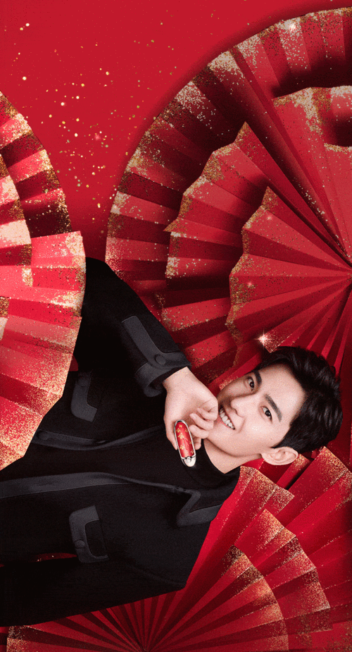 新年礼绽丨新一年,杨洋许你「娇」想成真!