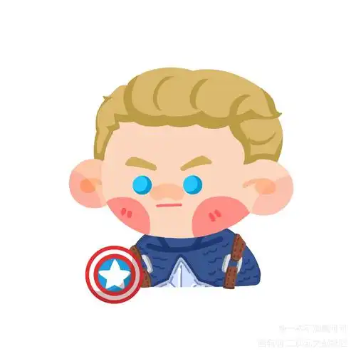 盾铁_steverogerstonystarkq版同人美国队长美国队长钢铁侠复仇者联盟