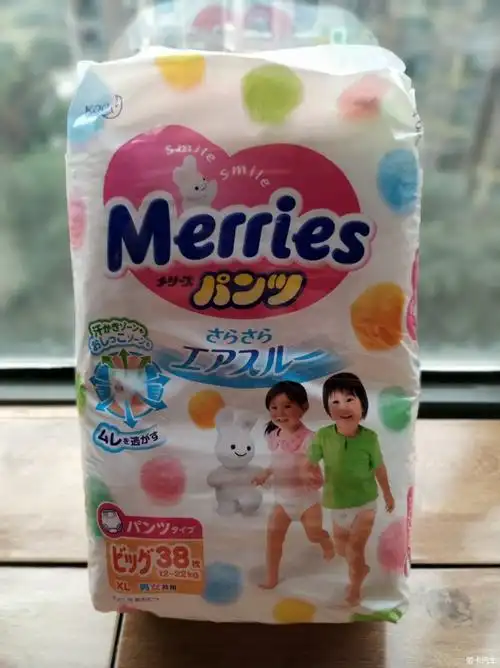 转花王拉拉裤一包赠送宜家儿童餐椅一个已出