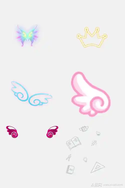粉色可爱皇冠翅膀元素素材