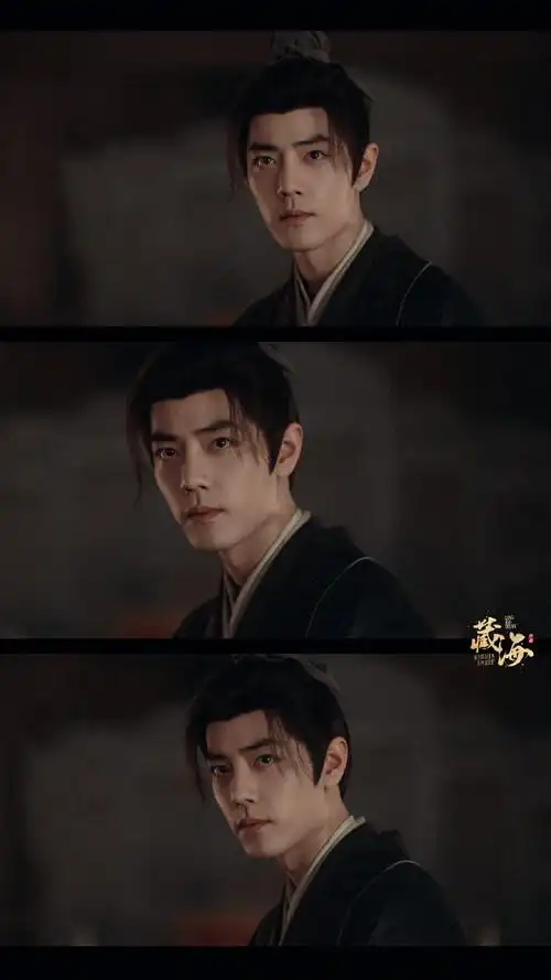 怎么,你也很期待肖战和大导郑晓龙合作的古装权谋大男主正剧藏海传吗?