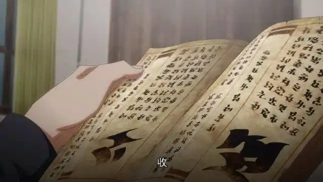 历师:可爱的历神元宵小妹妹登场,一碗元宵口味让人百感交集