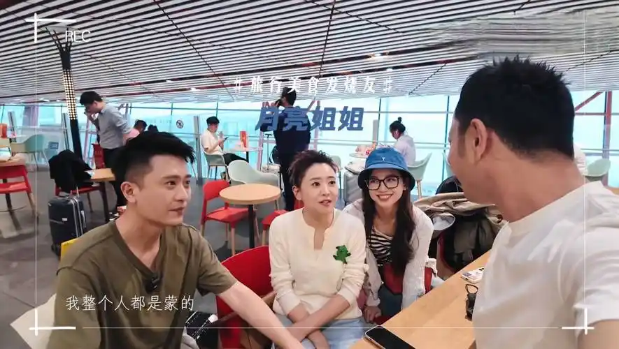 连平时看起来没有什么交集,已经隐退的王小丫,辞职的王凯,季小军,郑晓