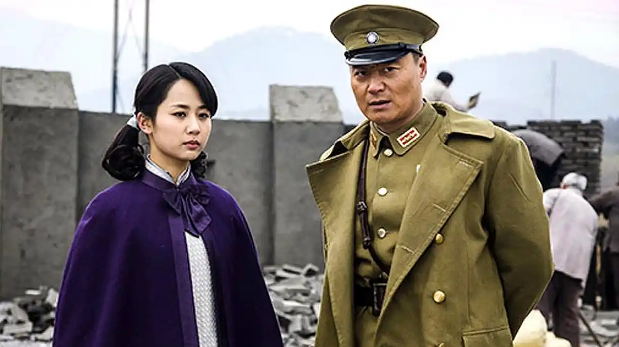 《战长沙》湘湘向顾清明认错,盛承志发誓娶湘湘为妻