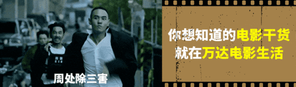 万家族的@歪歪 爱看电影的小孩都是天使三部新片定档顾晓刚执导,吴磊