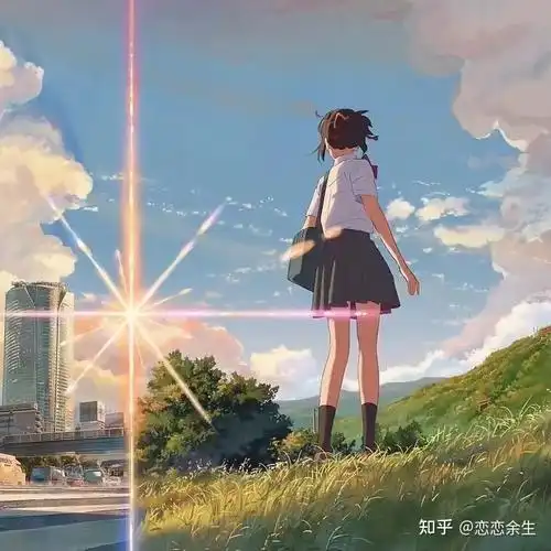 新海诚【你的名字】情侣头像 - 知乎