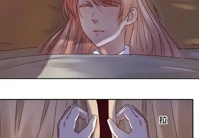 [恶魔的宠妻] 第三十一章-可米酷漫画