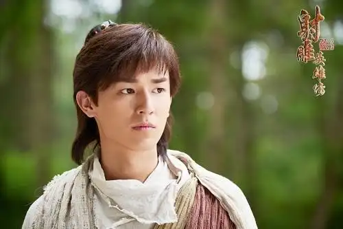 杨旭文《射雕英雄传》剧照