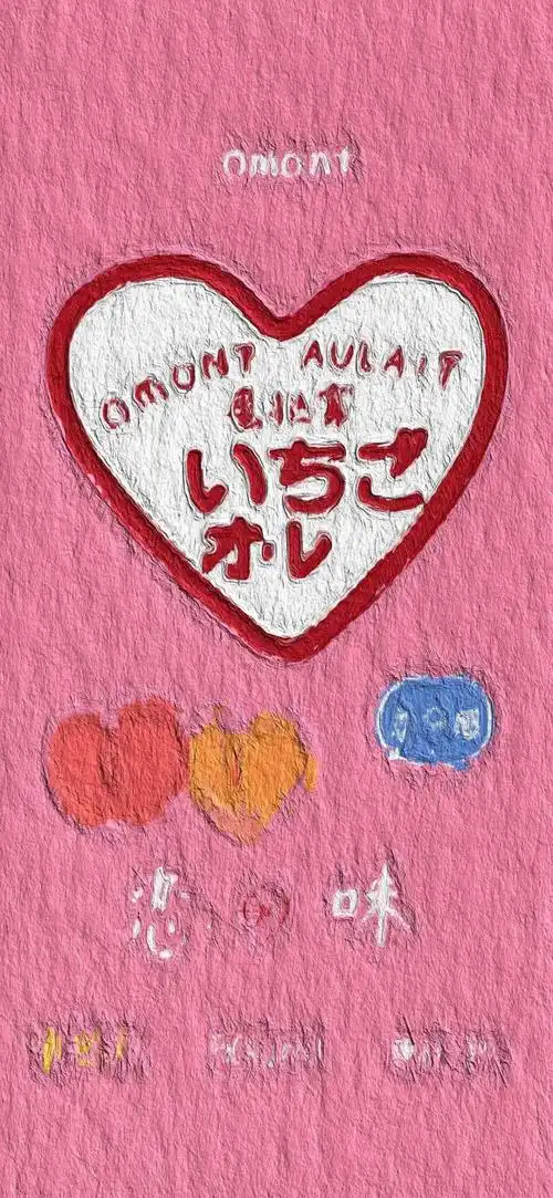 2020年6月26日 22:11   关注  少女心壁纸 油画壁纸 ins潮图 神仙