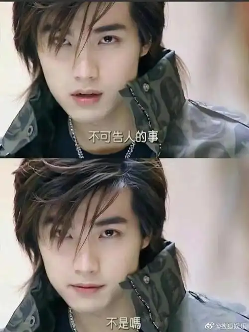 曝贺军翔装醉舌吻女生