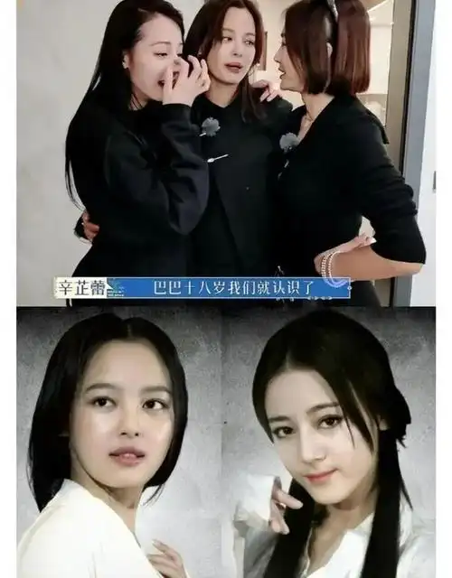 把迪丽热巴撕上了热搜,却无人骂她:姐好狠!