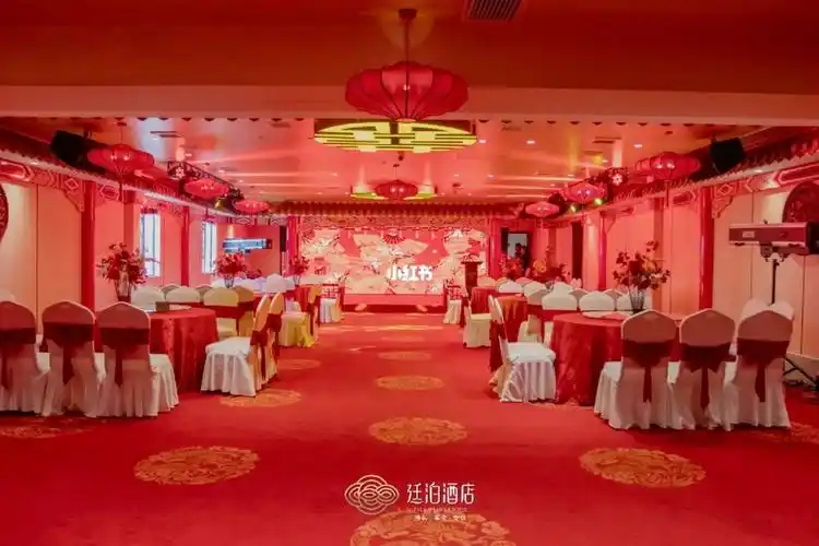 8999中式婚礼大赏内含绝美布置89