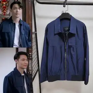 张艺兴同款外套春秋