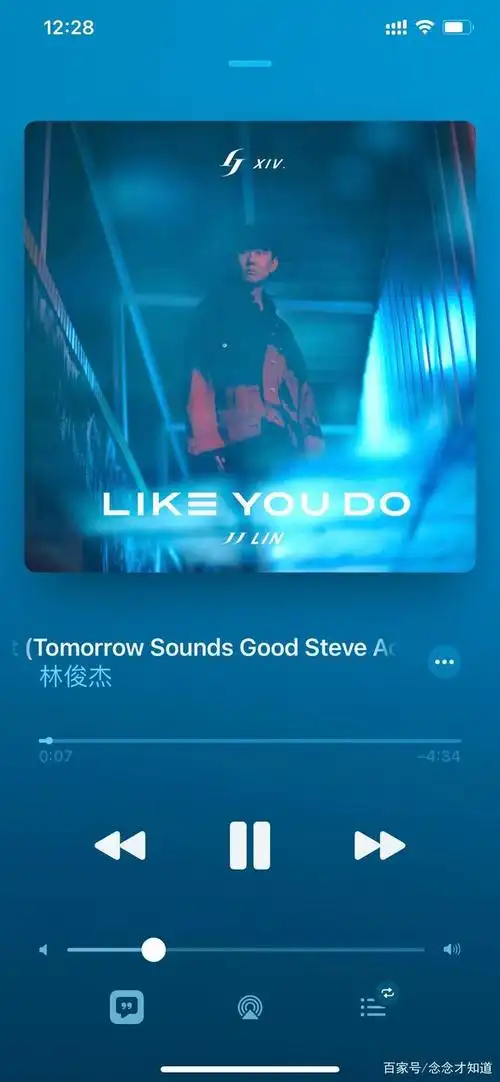 林俊杰新专辑《like youdo》如约而至,全新双维度专辑正式发行