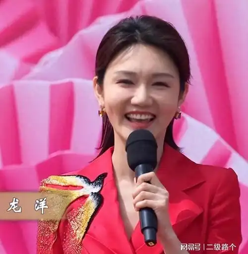 连连犯错依旧稳坐央视,龙洋到底什么来头|春晚|央视主持人|中国中央