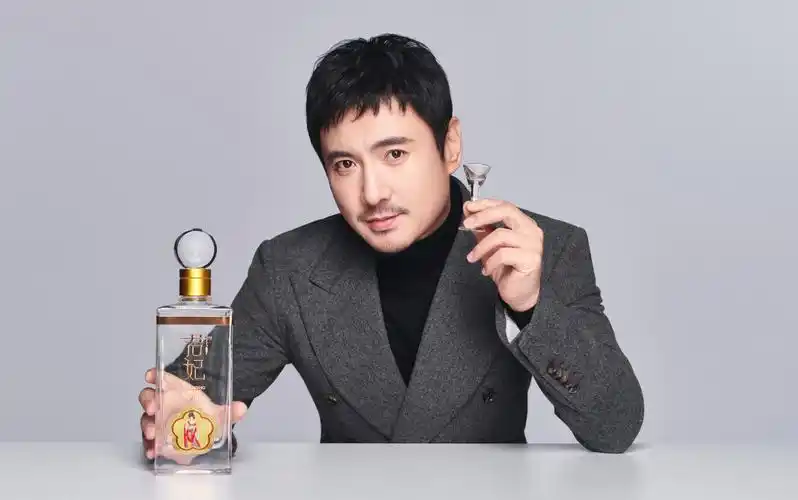 【沈腾】待贵客,选君妃 北大仓君妃代言人广告片 物料丨20230119