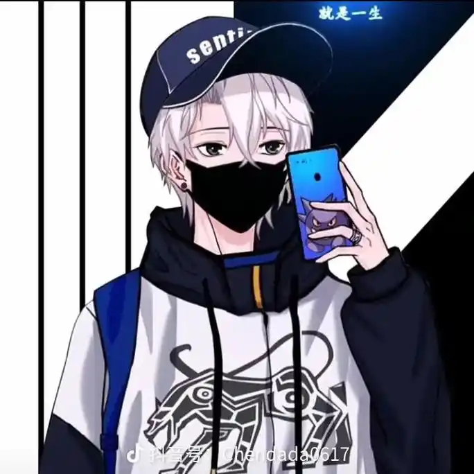 动漫男头 #动漫 #帅就完事了 #二次元 #头像 冷酷头 - 抖音