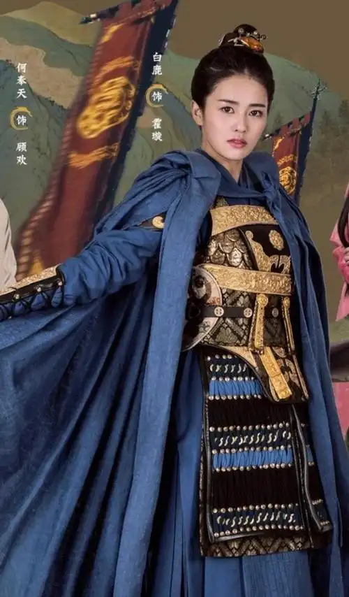 次年,白鹿在《凤囚凰》中以"女二"的身份加入