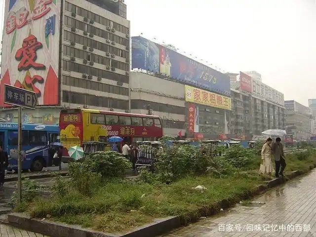 成渝之间的恩怨:2004年《48小时,成都印象》!