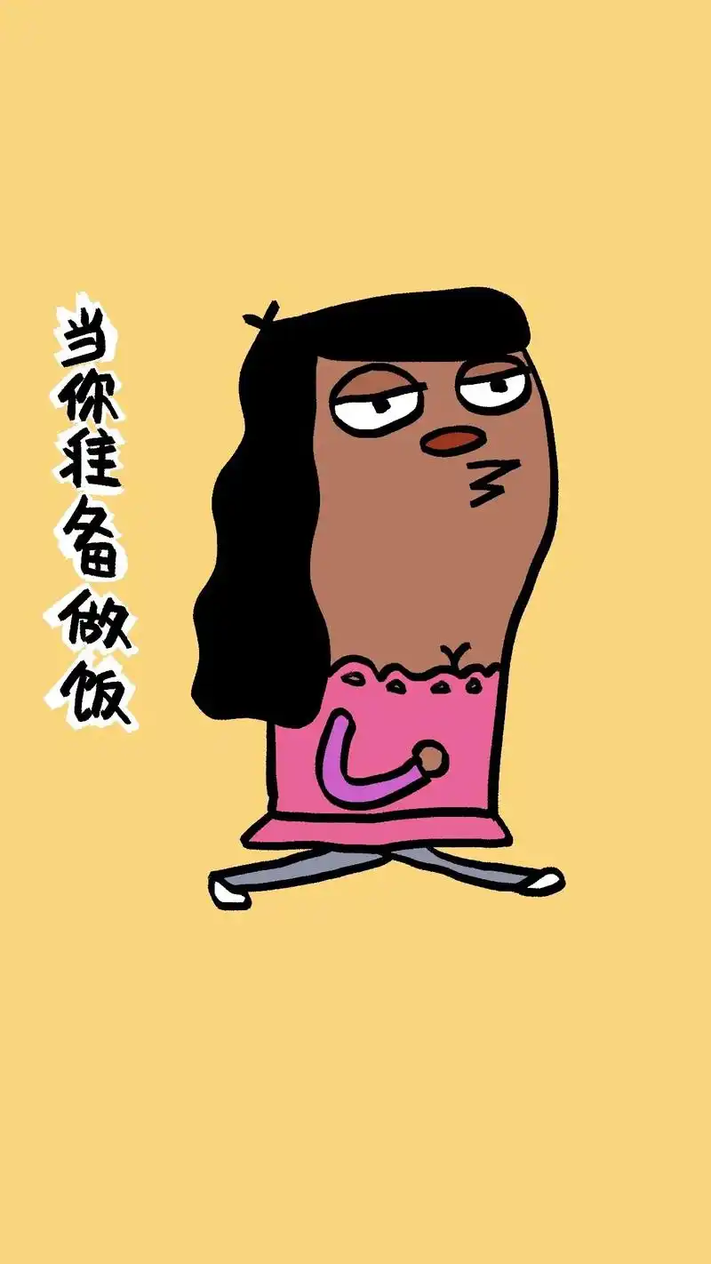 这是不是平时的你?#沙雕动画 #搞笑漫画 #搞笑动画  摔破 - 抖音