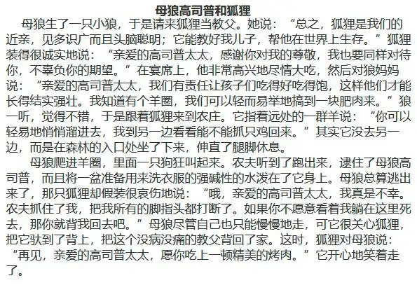 晴/ 13° 全站导航 新闻 财经 体育 娱乐 军事 图库 健康 汽车 房产