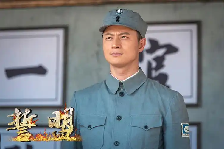 抗战剧《誓盟》湖南经视热血登陆 枪林弹雨中演绎烽火英雄