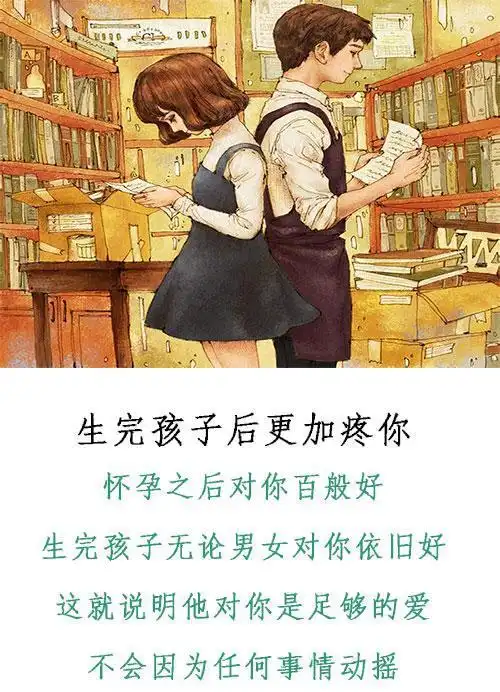 男人宠老婆的9件小事,中了3条你就太幸福啦!|老婆|男人|老公_新浪新闻