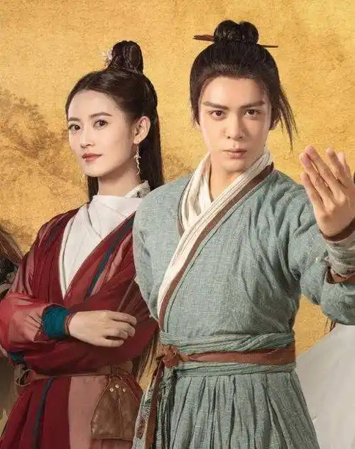 原创《倚天屠龙记》最佳cp同框了!曾舜晞陈钰琪重聚,合照唯美甜蜜