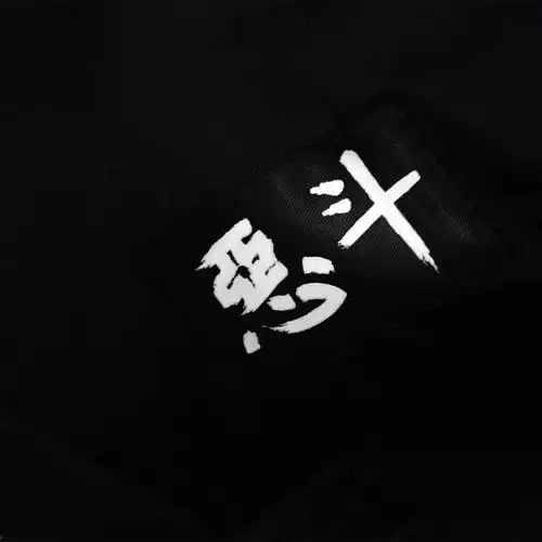 欧美头像黑色头像欧美风