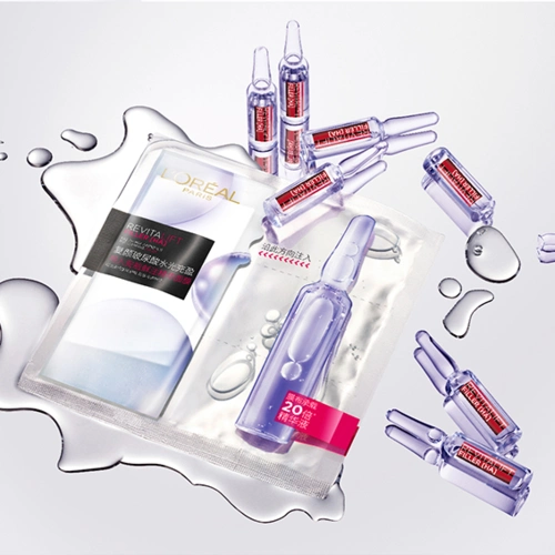 lorealparis巴黎欧莱雅玻尿酸安瓶面膜15片赠20片