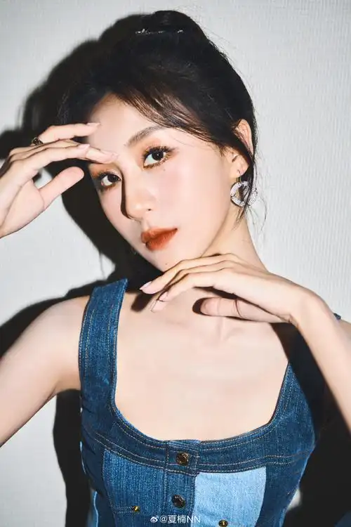 游戏到位,快乐翻倍#你好星期六#今晚见!#暑期嘉年华#演员夏楠超话