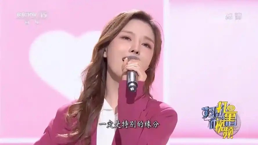 网络歌手夏了个天呐一首给你们神仙唱功精彩音乐汇
