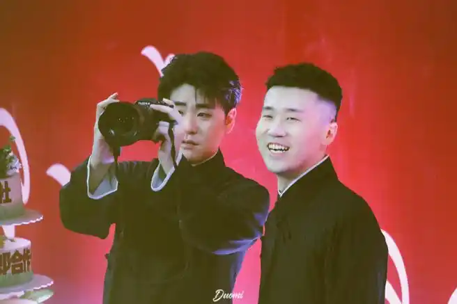 张云雷杨九郎十周年专场演出