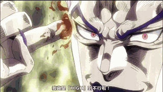 320_180gif 动态图 动图