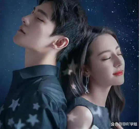 迪丽热巴主演的电视剧来咯