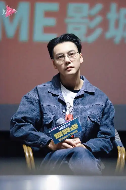 陈伟霆电影爆裂点