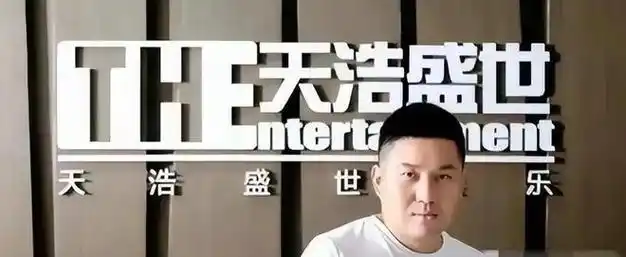 刘涛|模特|吉克隽逸_网易订阅