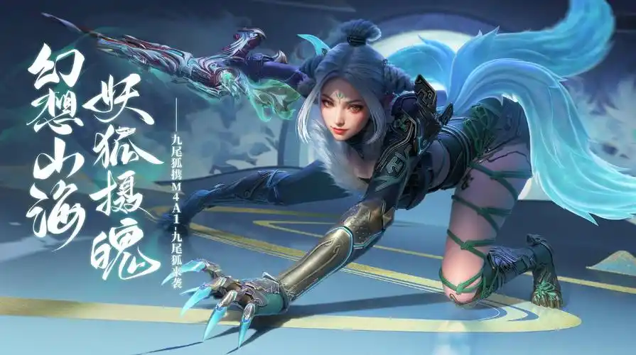 穿越火线枪战王者cf正版fps手游