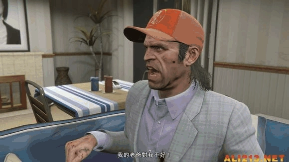 《侠盗猎车手5(gta5)》崔佛人物性格图文详细分析攻略