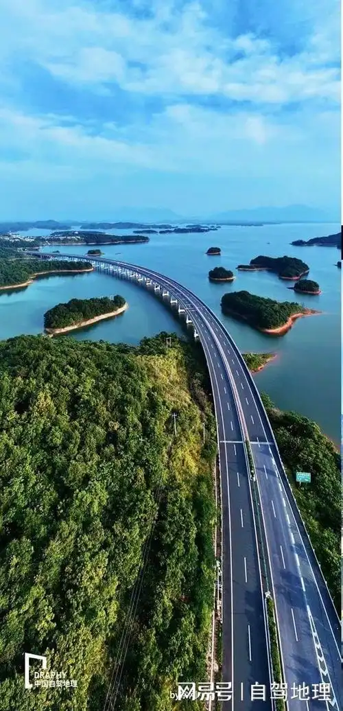 一,惊艳的水上公路:庐山西海公路