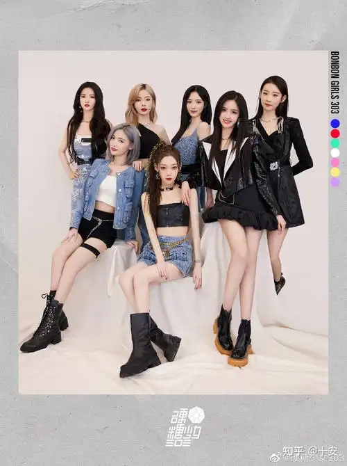 对the9和硬糖少女303在818浙江卫视的表现哪个更好